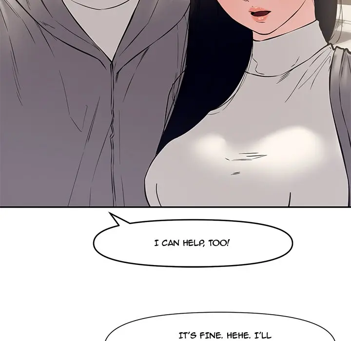 Newlyweds Chapter 10 - Page 39