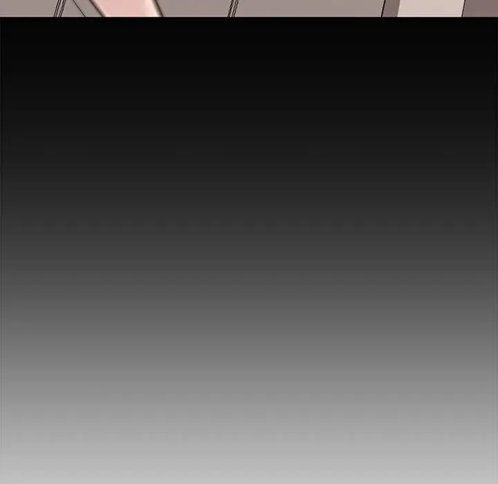 Newlyweds Chapter 10 - Page 79