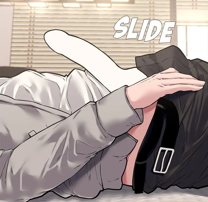 Newlyweds Chapter 10 - Page 84