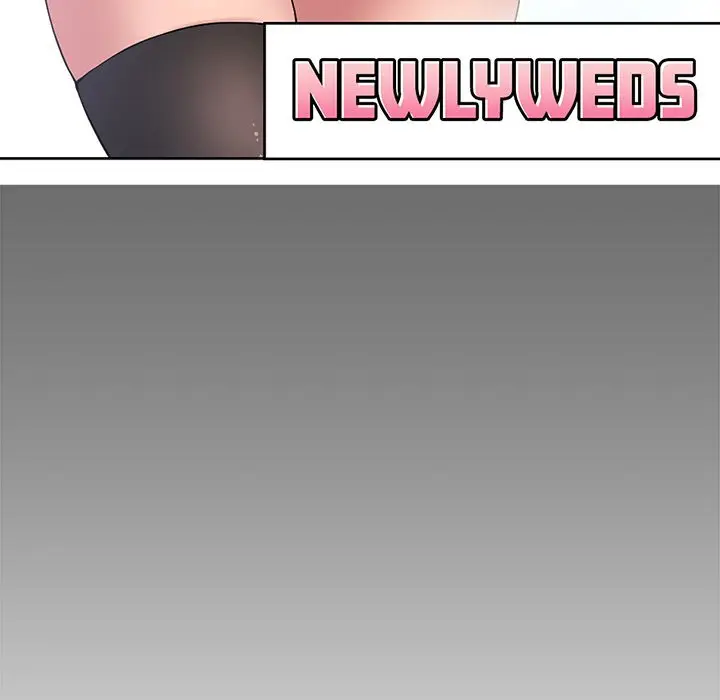Newlyweds Chapter 14 - Page 17