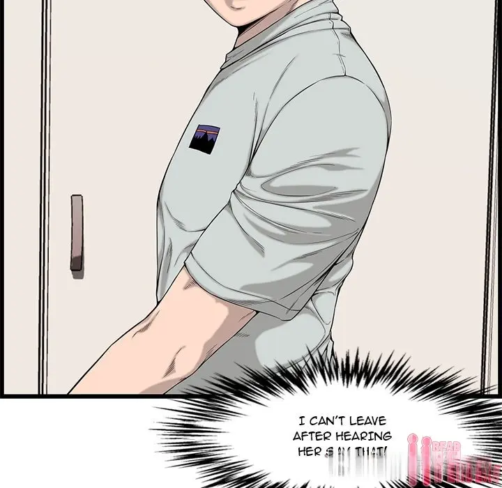 Newlyweds Chapter 14 - Page 21