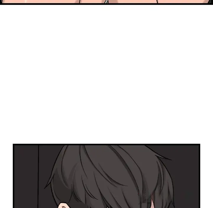 Newlyweds Chapter 14 - Page 27