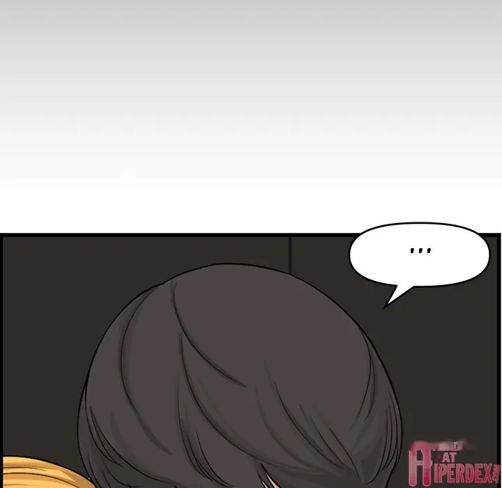 Newlyweds Chapter 14 - Page 46