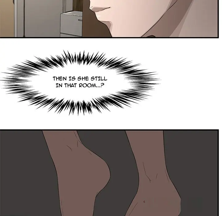Newlyweds Chapter 15 - Page 123