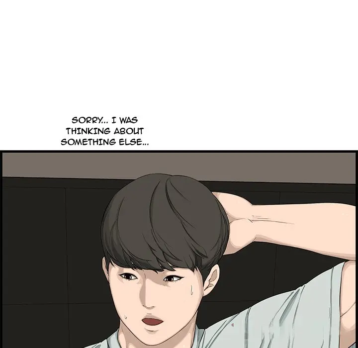Newlyweds Chapter 15 - Page 33