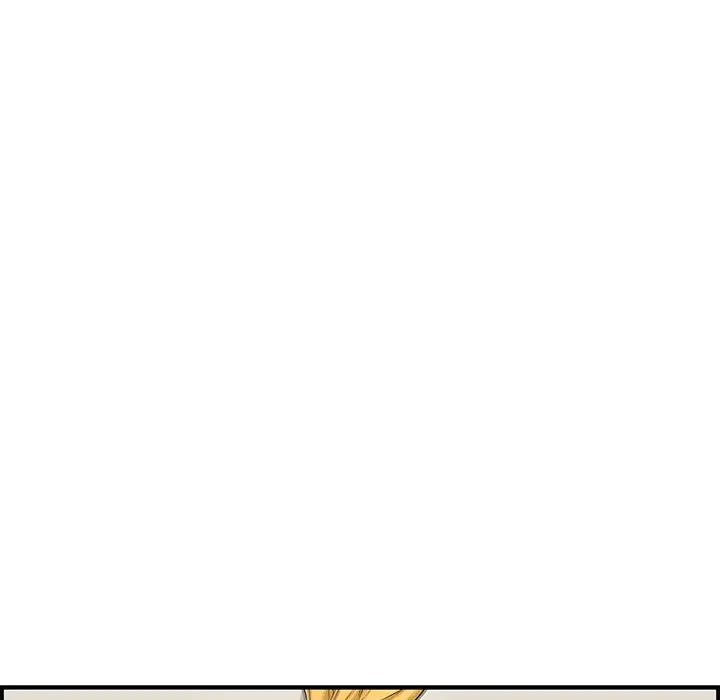 Newlyweds Chapter 15 - Page 59