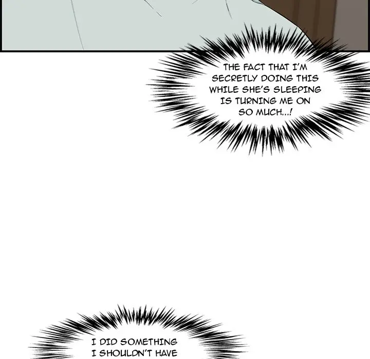Newlyweds Chapter 16 - Page 113