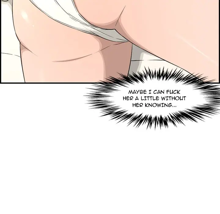 Newlyweds Chapter 16 - Page 117