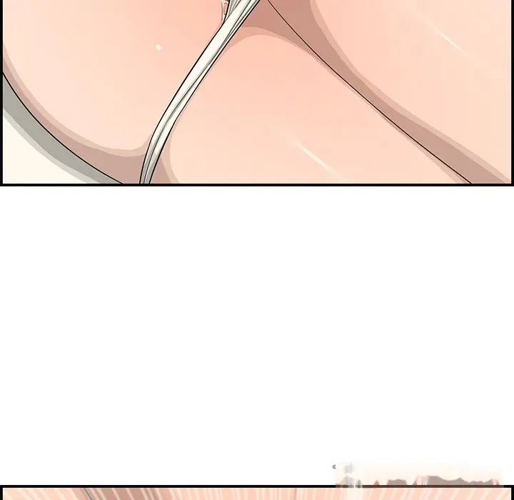 Newlyweds Chapter 16 - Page 119