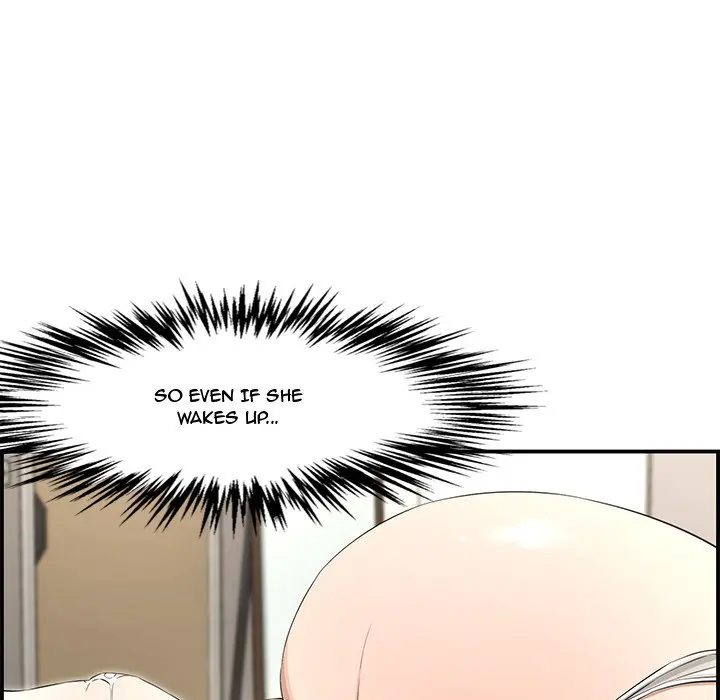 Newlyweds Chapter 16 - Page 125