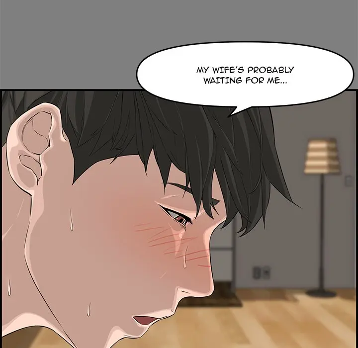 Newlyweds Chapter 16 - Page 22
