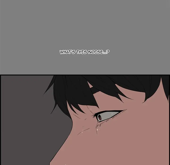 Newlyweds Chapter 16 - Page 30