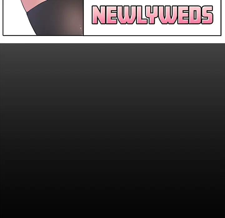 Newlyweds Chapter 16 - Page 34