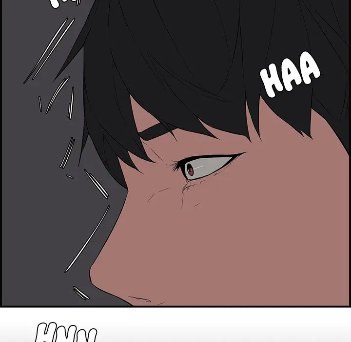 Newlyweds Chapter 16 - Page 37