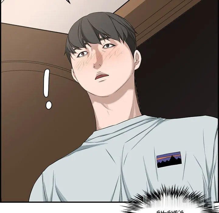 Newlyweds Chapter 16 - Page 47