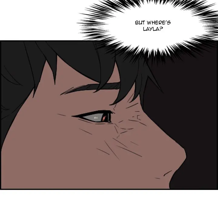 Newlyweds Chapter 16 - Page 55