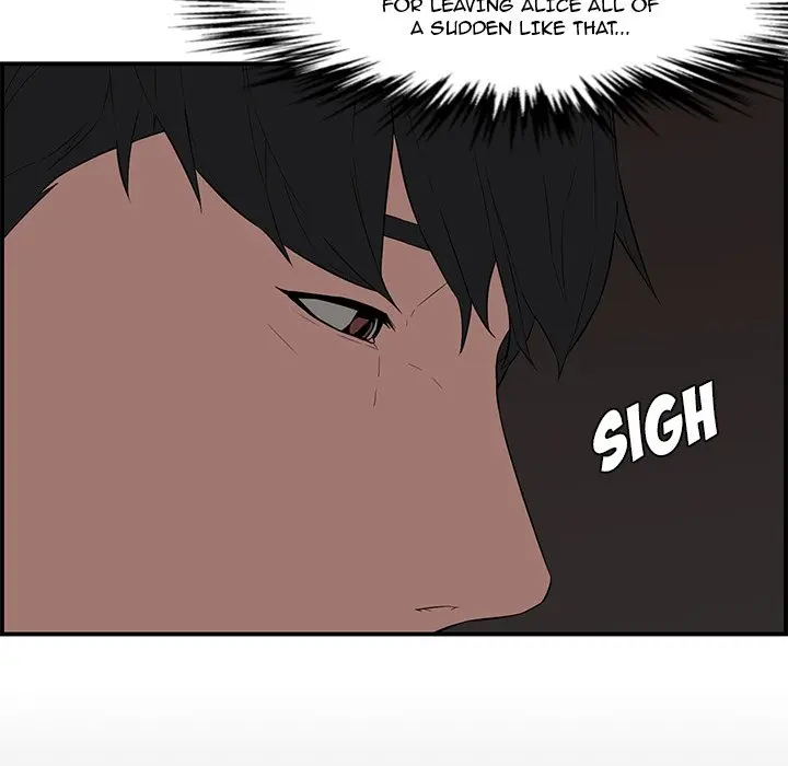 Newlyweds Chapter 16 - Page 58
