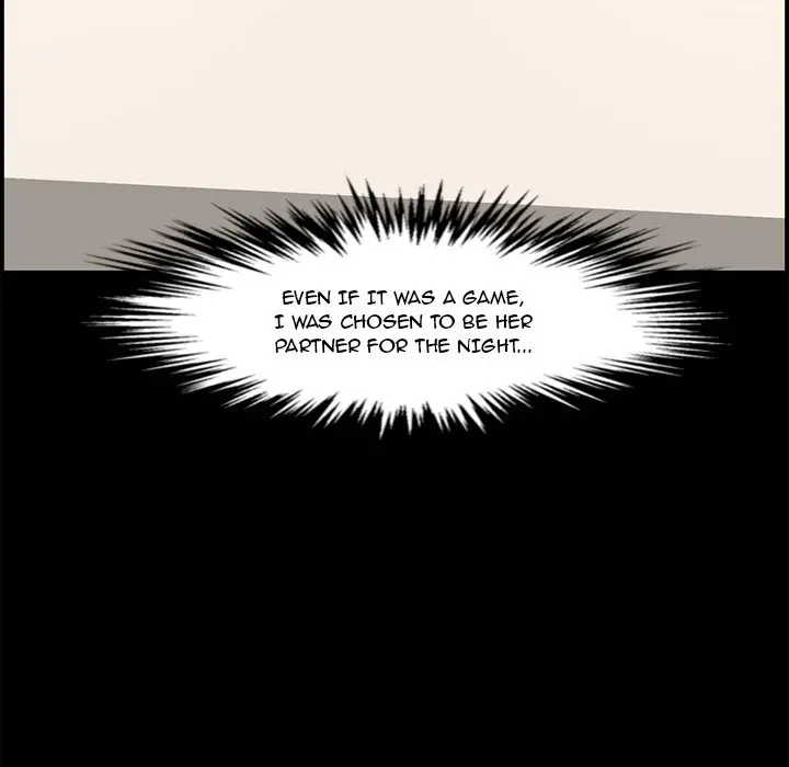 Newlyweds Chapter 16 - Page 61