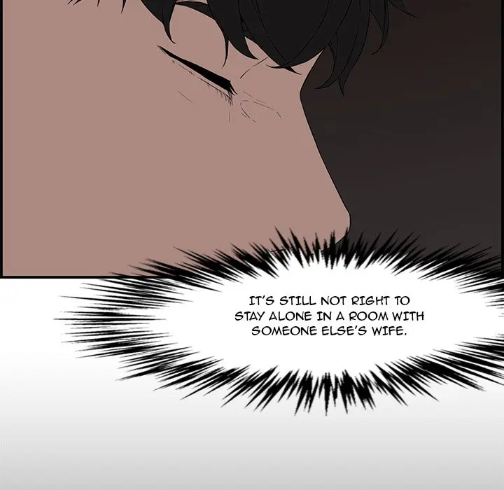 Newlyweds Chapter 16 - Page 64