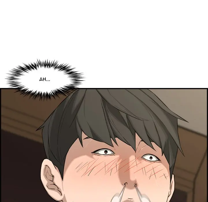 Newlyweds Chapter 16 - Page 77