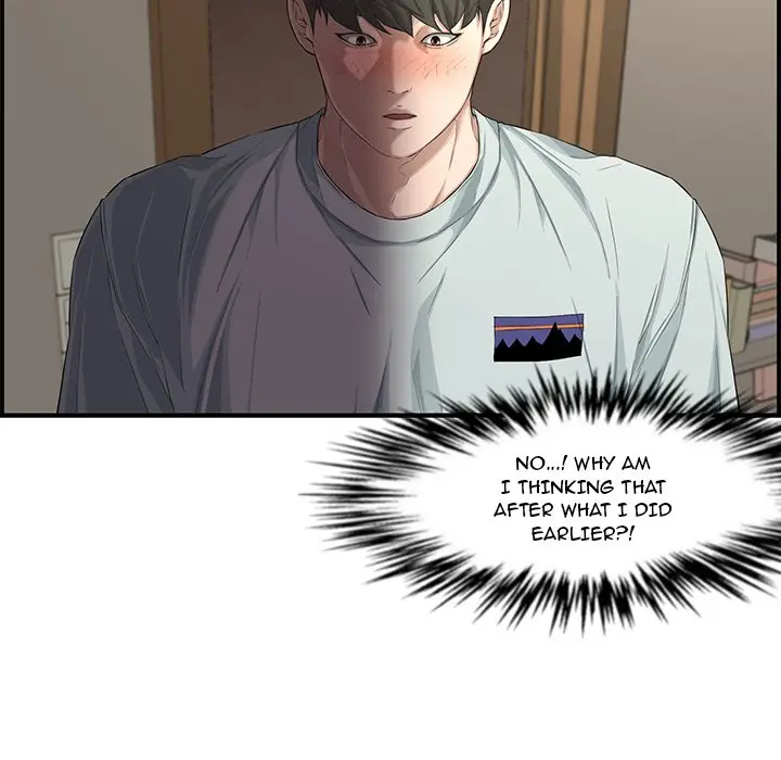 Newlyweds Chapter 16 - Page 81