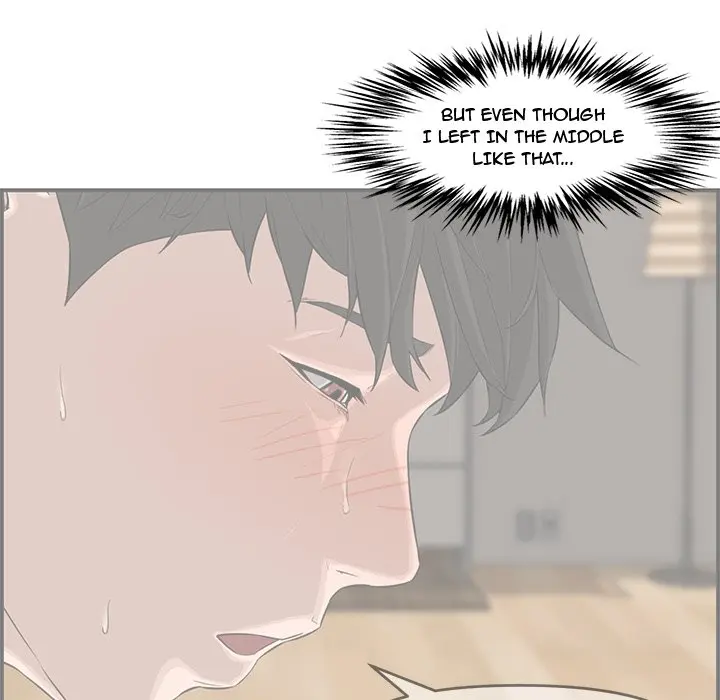 Newlyweds Chapter 16 - Page 82