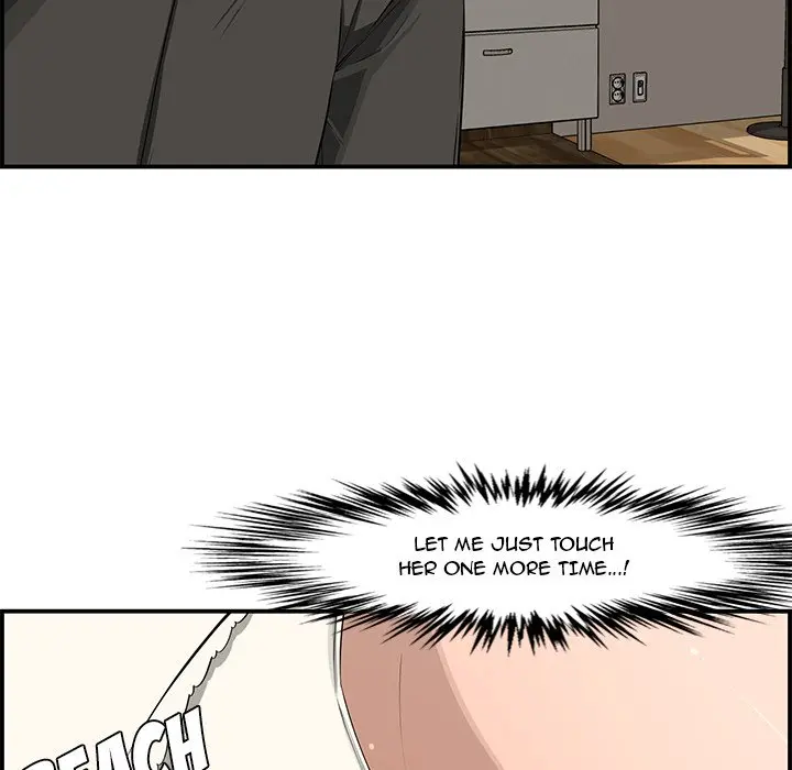 Newlyweds Chapter 16 - Page 84