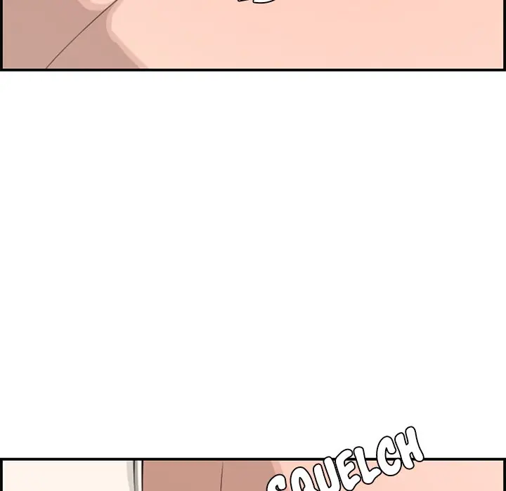 Newlyweds Chapter 16 - Page 89