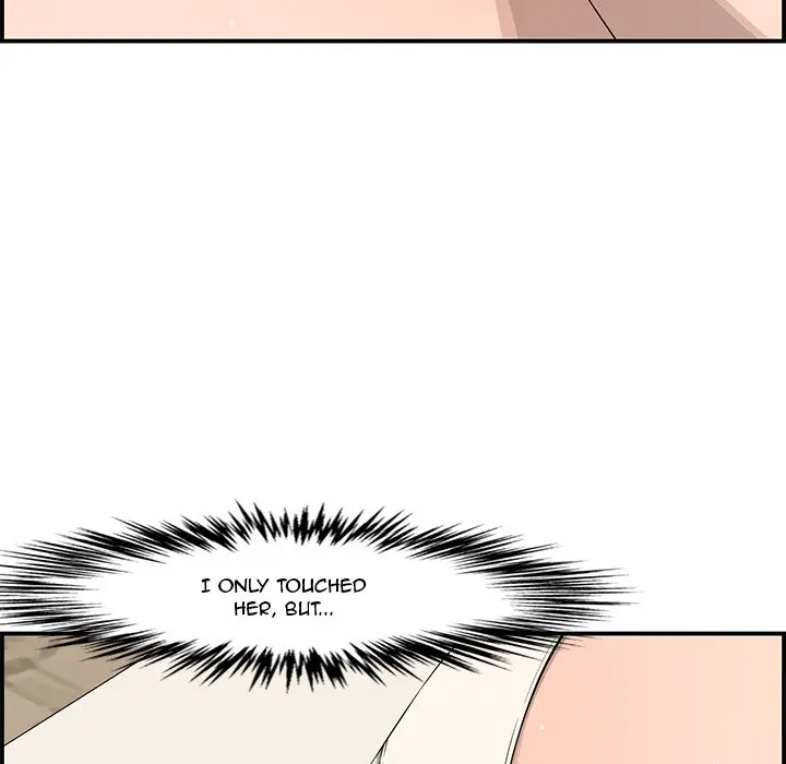 Newlyweds Chapter 16 - Page 93
