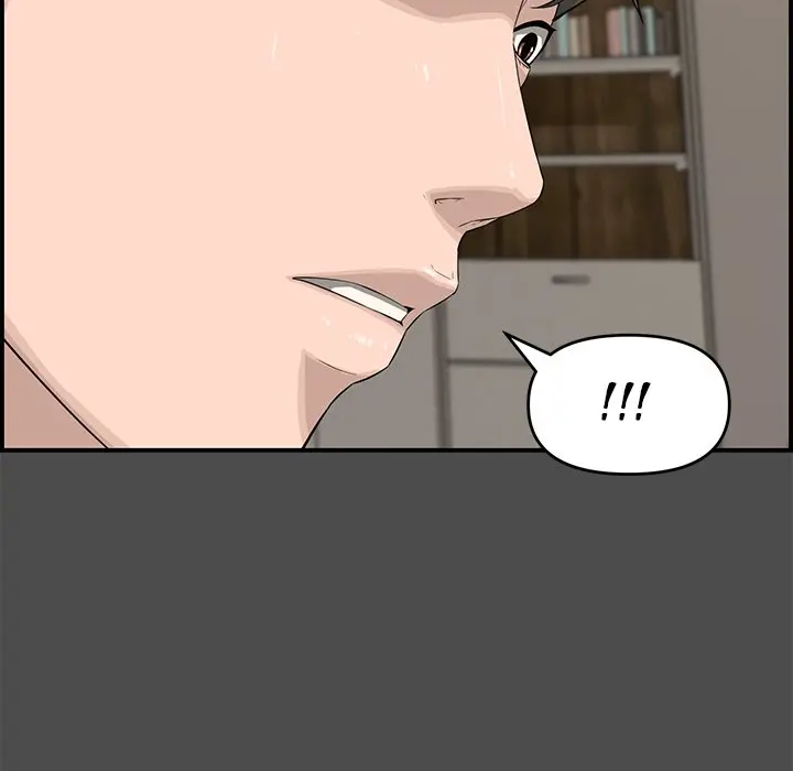 Newlyweds Chapter 17 - Page 9