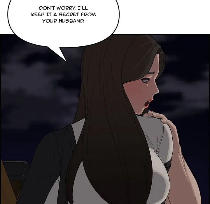 Newlyweds Chapter 17 - Page 95