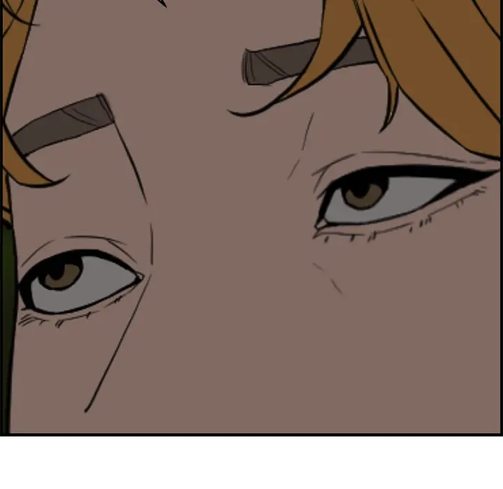 Newlyweds Chapter 17 - Page 109