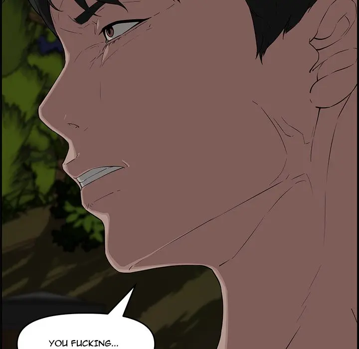 Newlyweds Chapter 17 - Page 122