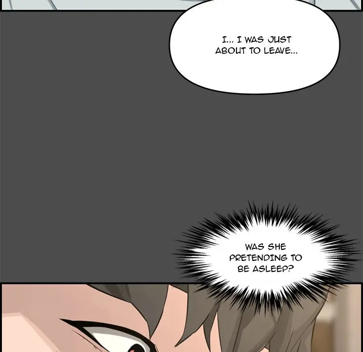Newlyweds Chapter 17 - Page 12