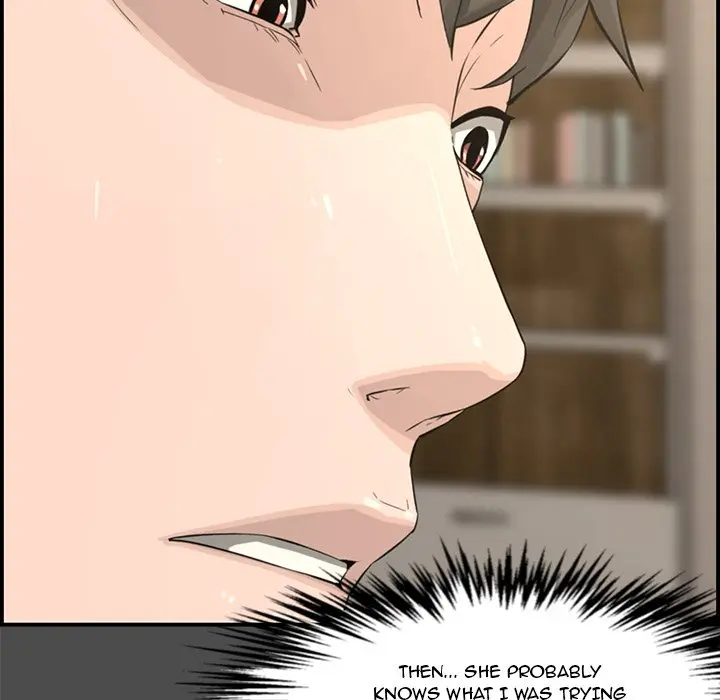 Newlyweds Chapter 17 - Page 13
