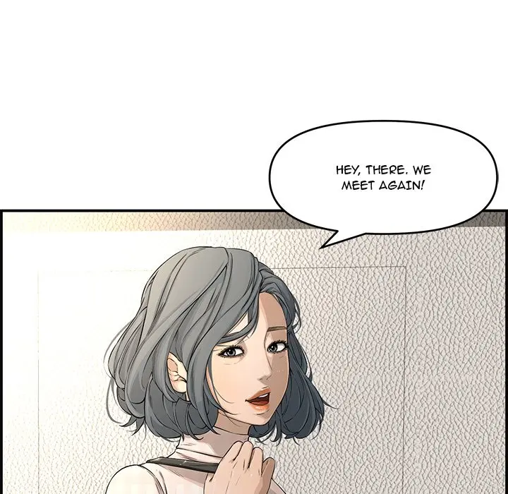 Newlyweds Chapter 17 - Page 153
