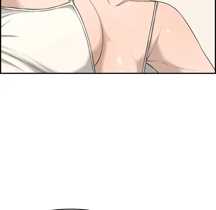 Newlyweds Chapter 17 - Page 25