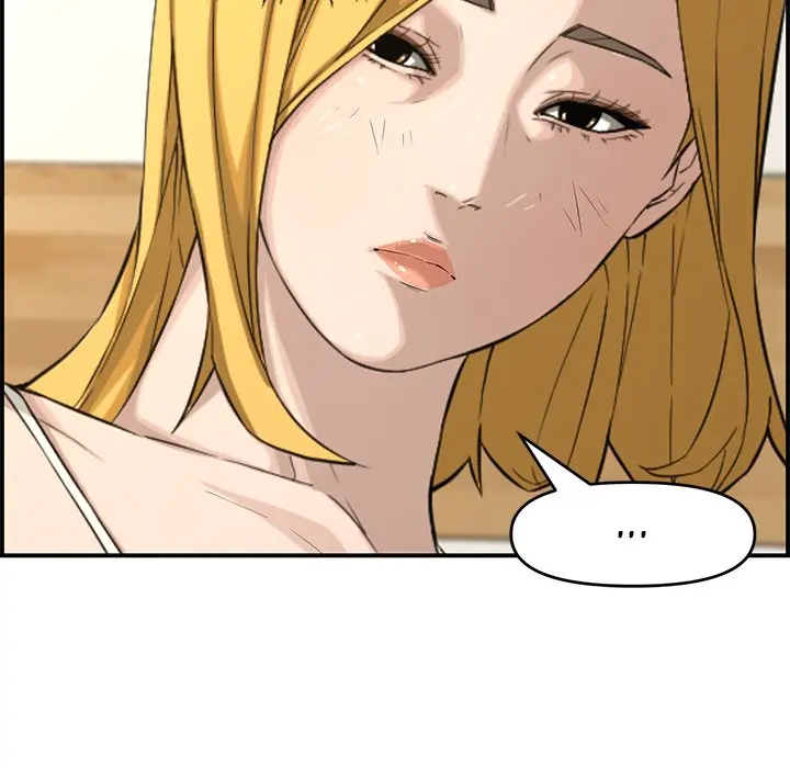 Newlyweds Chapter 17 - Page 30