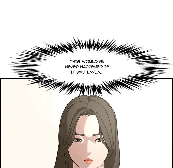 Newlyweds Chapter 17 - Page 31