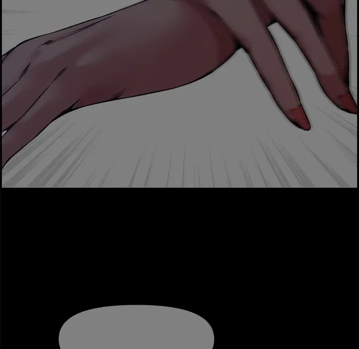 Newlyweds Chapter 17 - Page 34