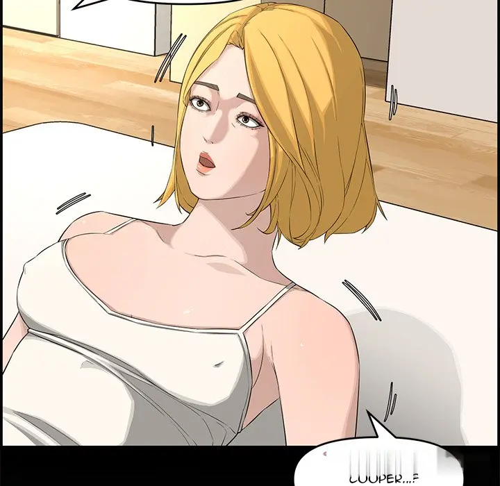 Newlyweds Chapter 17 - Page 52