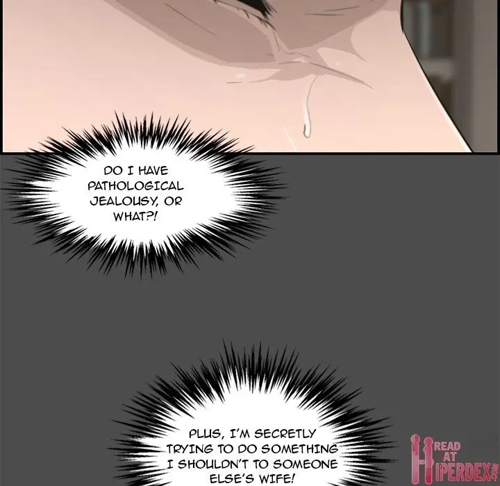 Newlyweds Chapter 17 - Page 5