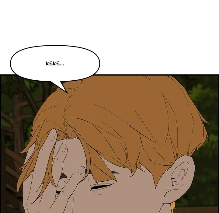 Newlyweds Chapter 17 - Page 73