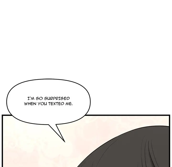 Newlyweds Chapter 18 - Page 126