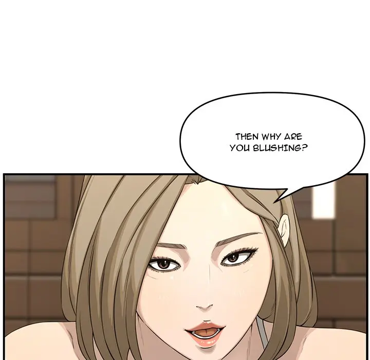 Newlyweds Chapter 18 - Page 152