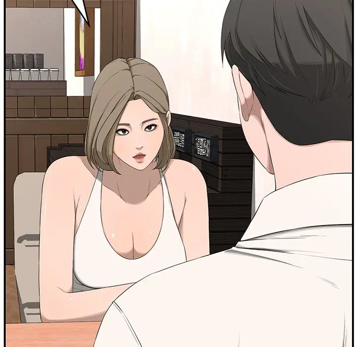 Newlyweds Chapter 18 - Page 160
