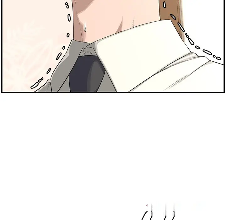 Newlyweds Chapter 18 - Page 169