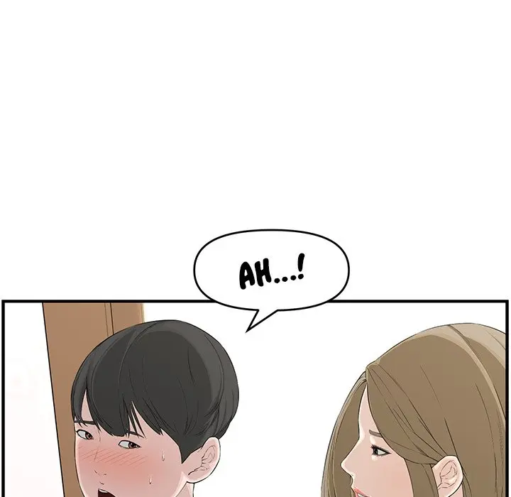 Newlyweds Chapter 18 - Page 172