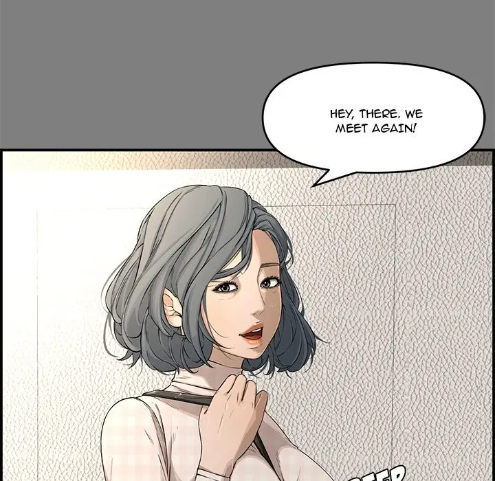 Newlyweds Chapter 18 - Page 27