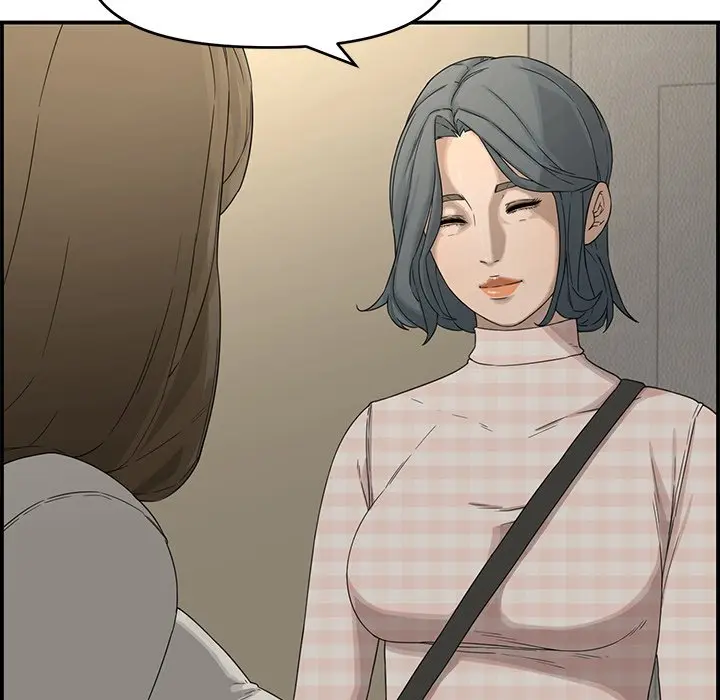 Newlyweds Chapter 18 - Page 42